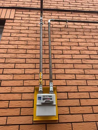 Газовый котел Gazruss